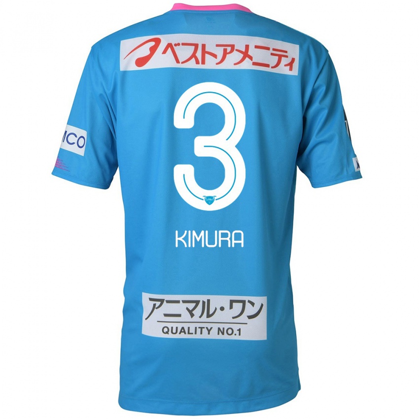 Niño Camiseta Seiji Kimura #3 Azul Rosado 1ª Equipación 2024/25 La Camisa Perú