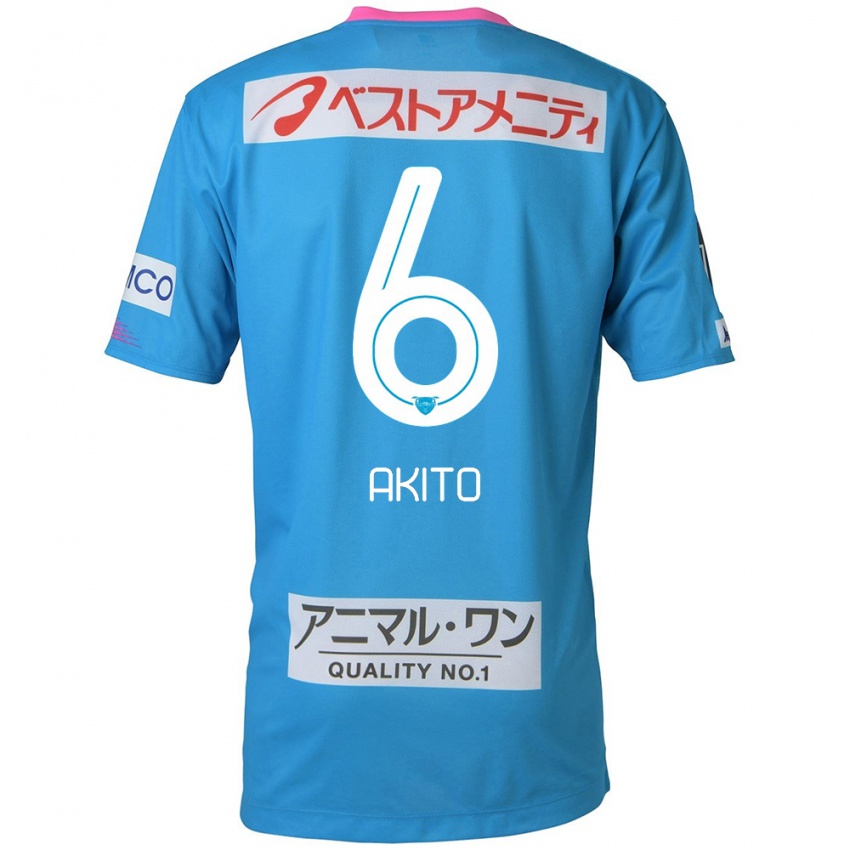 Niño Camiseta Akito Fukuta #6 Azul Rosado 1ª Equipación 2024/25 La Camisa Perú