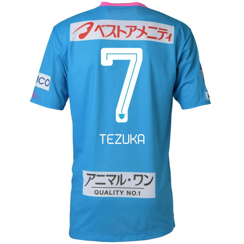 Niño Camiseta Kohei Tezuka #7 Azul Rosado 1ª Equipación 2024/25 La Camisa Perú