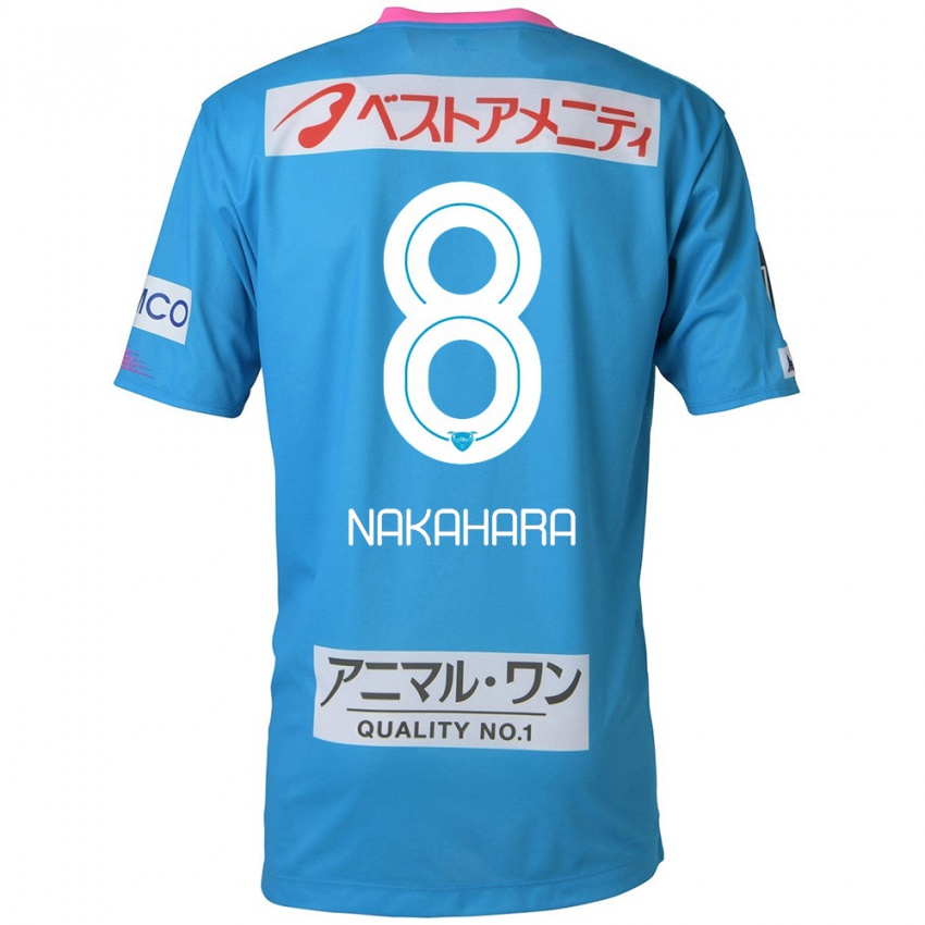 Niño Camiseta Hikaru Nakahara #8 Azul Rosado 1ª Equipación 2024/25 La Camisa Perú