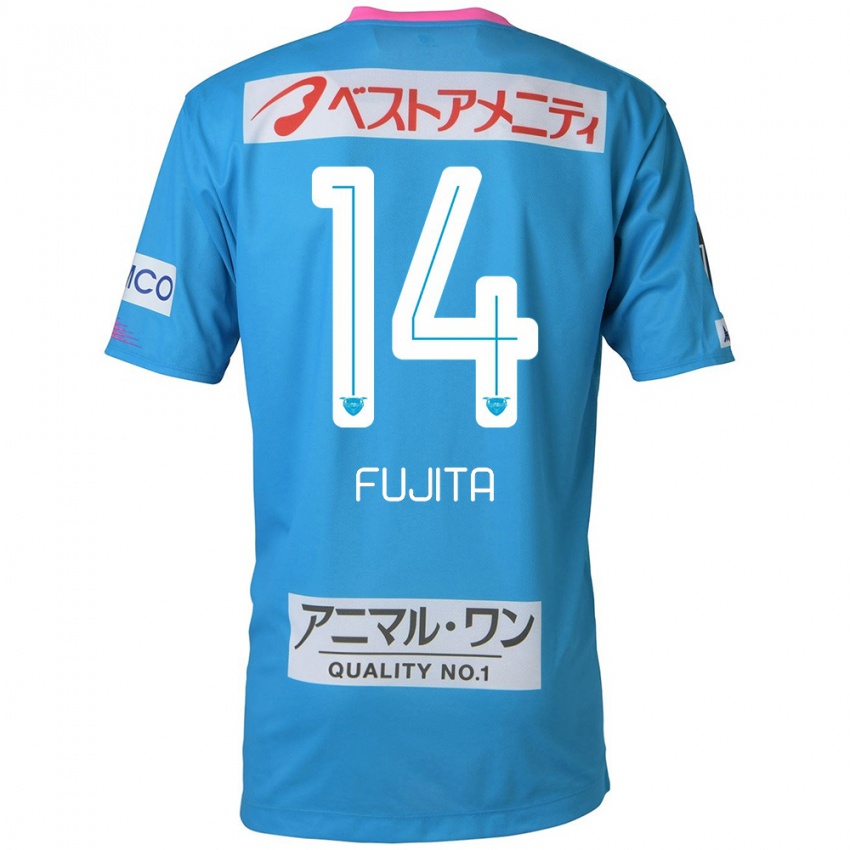 Niño Camiseta Naoyuki Fujita #14 Azul Rosado 1ª Equipación 2024/25 La Camisa Perú