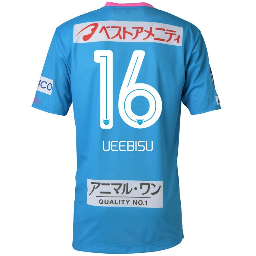 Niño Camiseta Katsunori Ueebisu #16 Azul Rosado 1ª Equipación 2024/25 La Camisa Perú