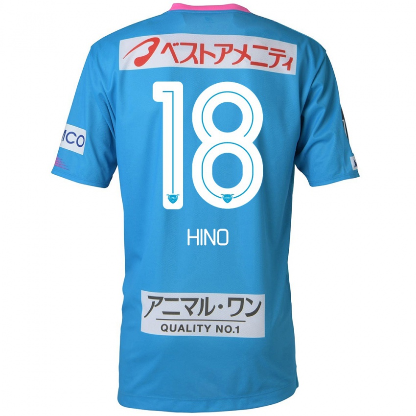 Niño Camiseta Shota Hino #18 Azul Rosado 1ª Equipación 2024/25 La Camisa Perú