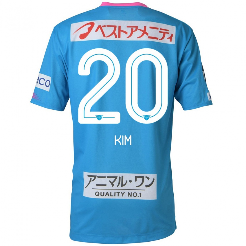 Niño Camiseta Tae-Hyeon Kim #20 Azul Rosado 1ª Equipación 2024/25 La Camisa Perú