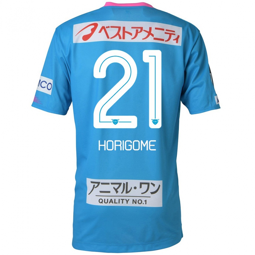 Niño Camiseta Yuki Horigome #21 Azul Rosado 1ª Equipación 2024/25 La Camisa Perú