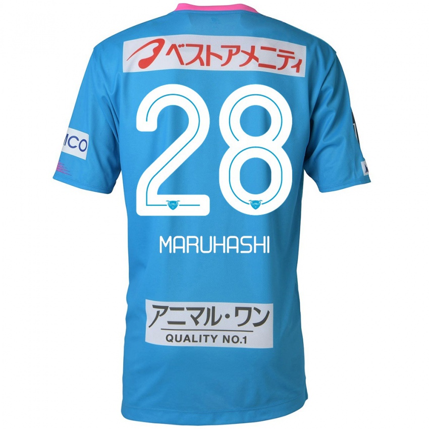 Niño Camiseta Yusuke Maruhashi #28 Azul Rosado 1ª Equipación 2024/25 La Camisa Perú