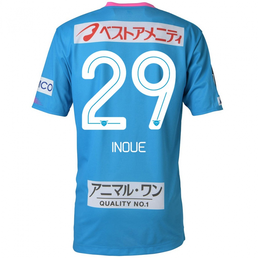 Niño Camiseta Taisei Inoue #29 Azul Rosado 1ª Equipación 2024/25 La Camisa Perú