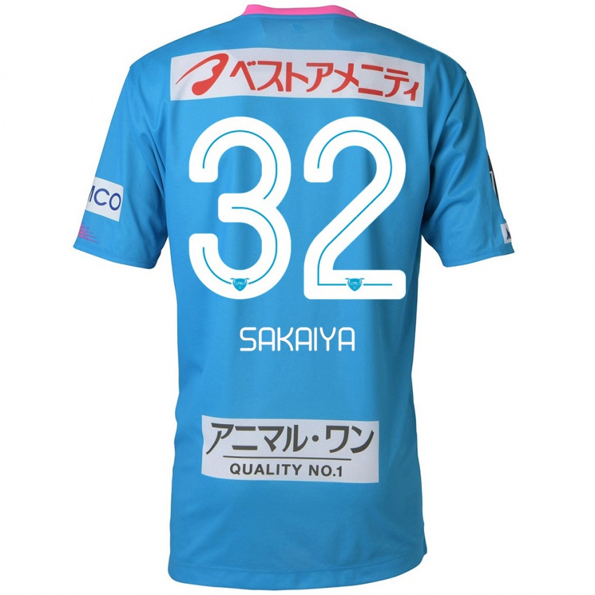 Niño Camiseta Keisuke Sakaiya #32 Azul Rosado 1ª Equipación 2024/25 La Camisa Perú