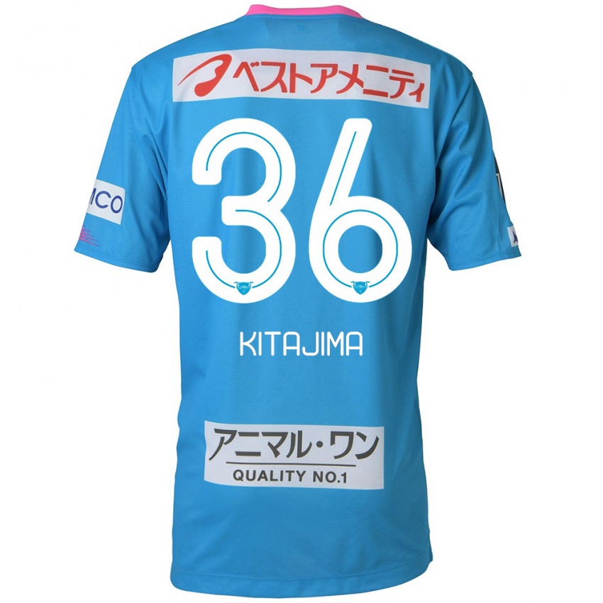 Niño Camiseta Fumiya Kitajima #36 Azul Rosado 1ª Equipación 2024/25 La Camisa Perú