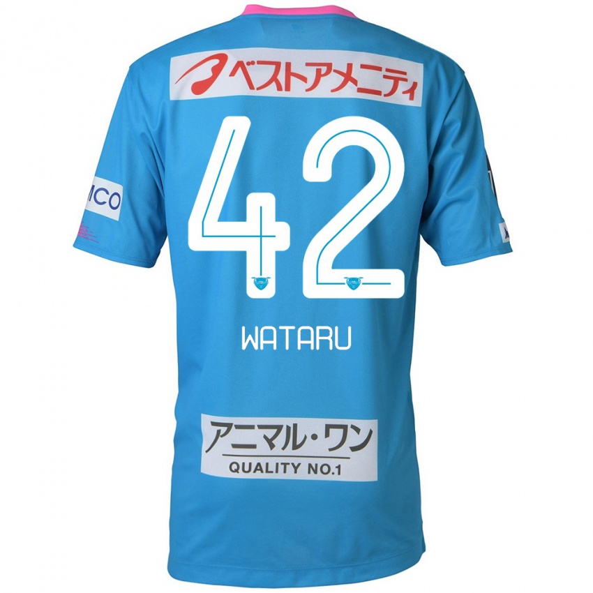 Niño Camiseta Wataru Harada #42 Azul Rosado 1ª Equipación 2024/25 La Camisa Perú