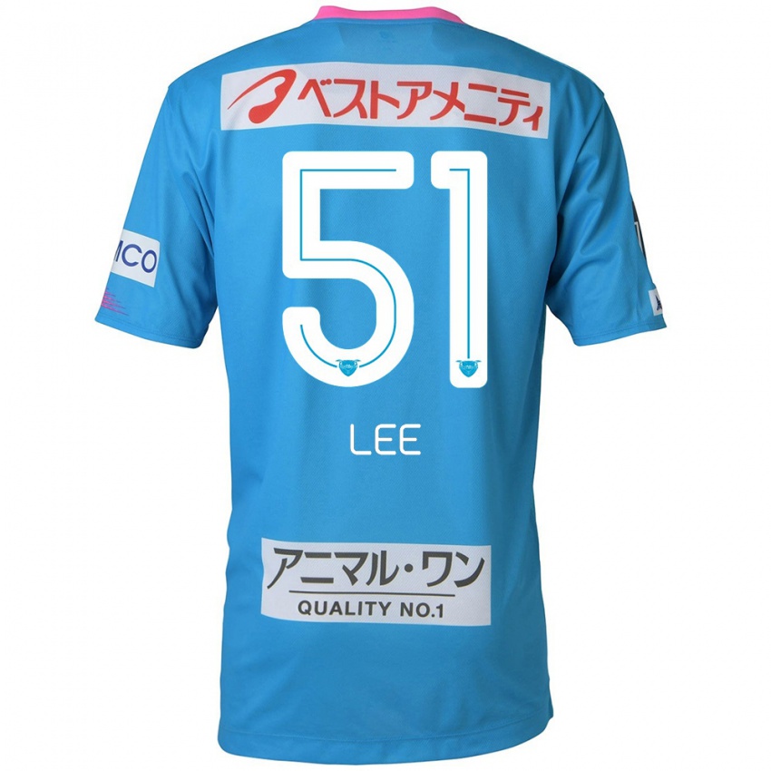 Niño Camiseta Yoon-Sung Lee #51 Azul Rosado 1ª Equipación 2024/25 La Camisa Perú