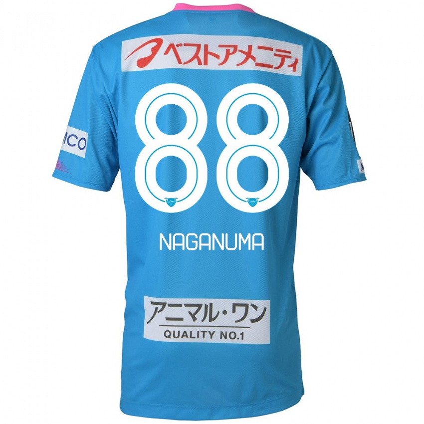 Niño Camiseta Yoichi Naganuma #88 Azul Rosado 1ª Equipación 2024/25 La Camisa Perú