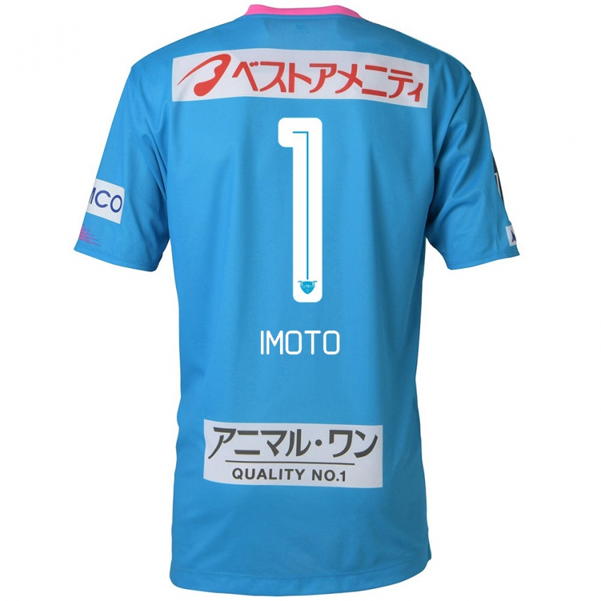 Niño Camiseta Kota Imoto #1 Azul Rosado 1ª Equipación 2024/25 La Camisa Perú