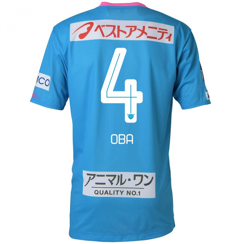 Niño Camiseta Shotaro Oba #4 Azul Rosado 1ª Equipación 2024/25 La Camisa Perú