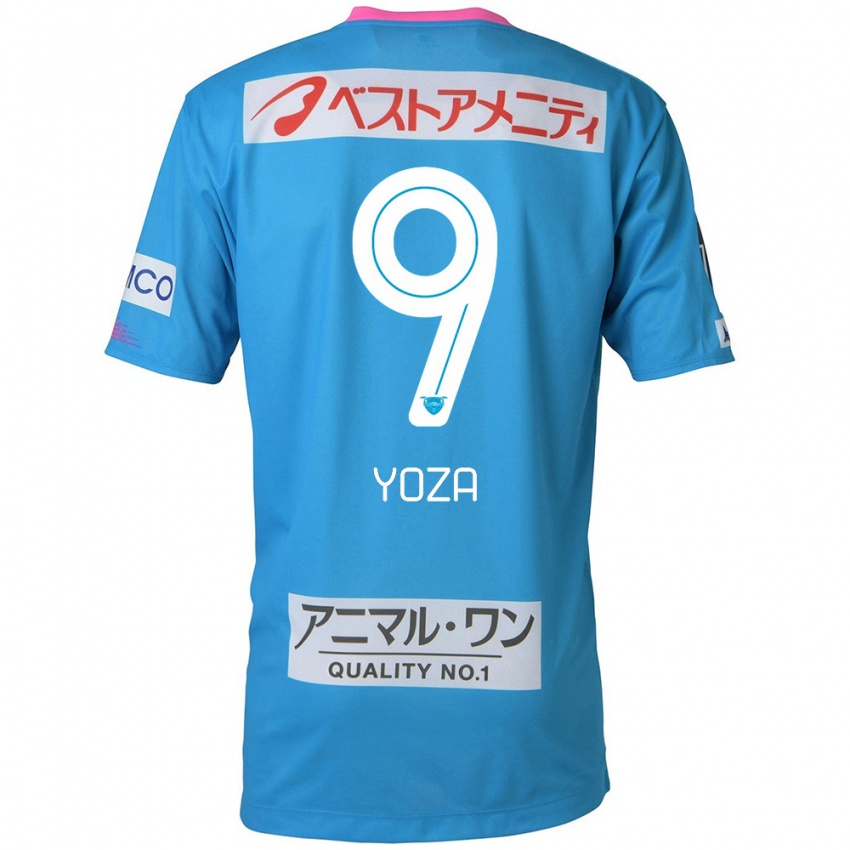 Niño Camiseta Tomomichi Yoza #9 Azul Rosado 1ª Equipación 2024/25 La Camisa Perú