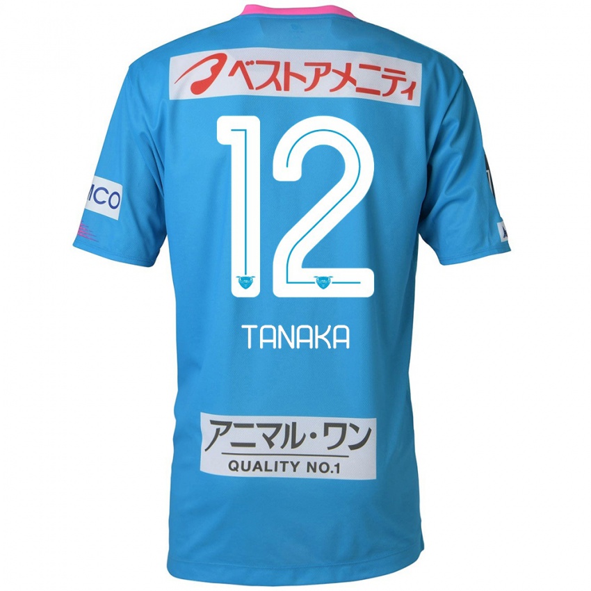 Niño Camiseta Kosei Tanaka #12 Azul Rosado 1ª Equipación 2024/25 La Camisa Perú