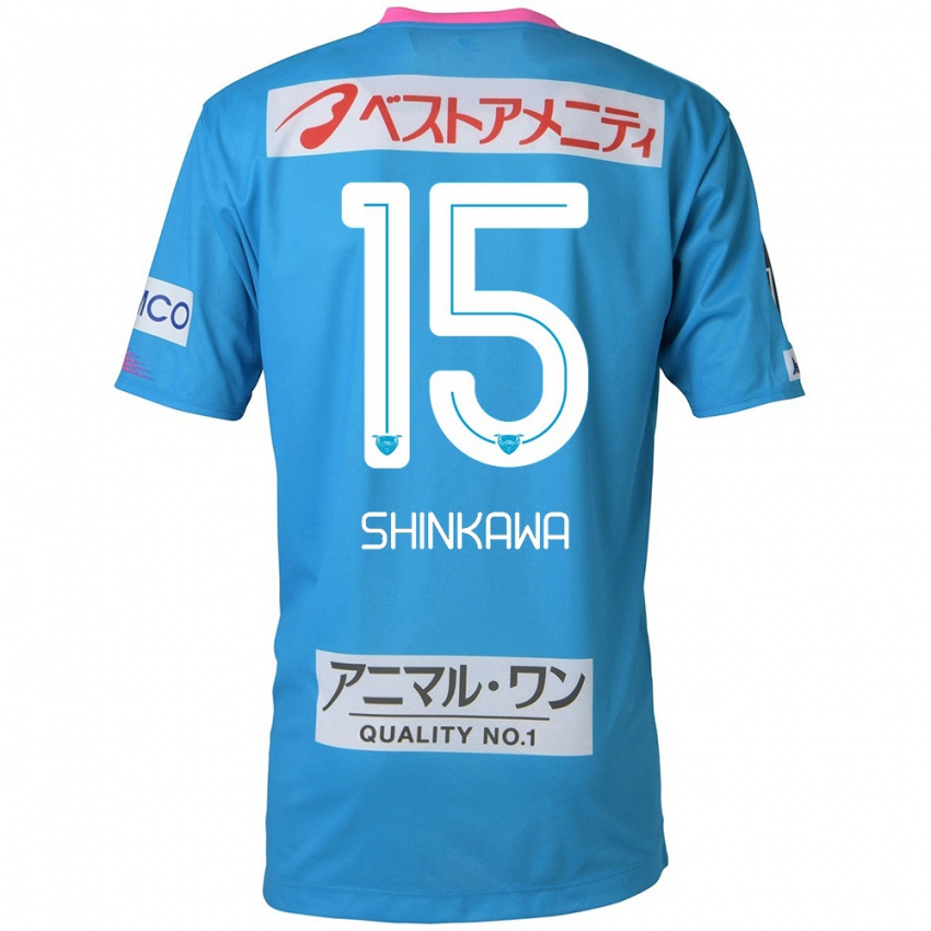 Niño Camiseta Shion Shinkawa #15 Azul Rosado 1ª Equipación 2024/25 La Camisa Perú