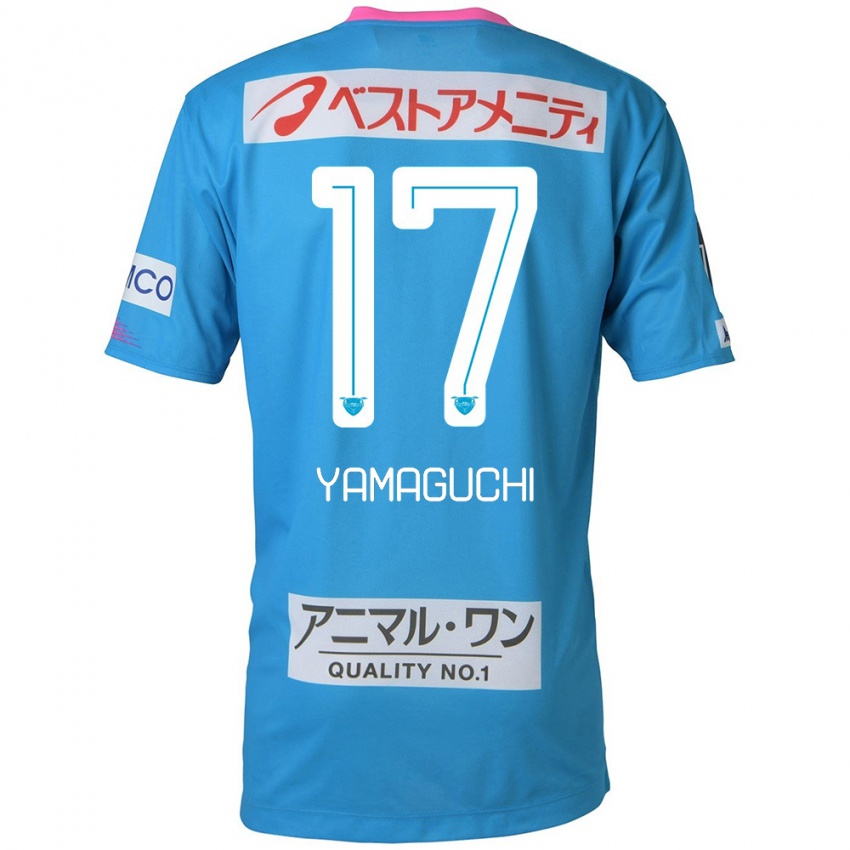 Niño Camiseta Hikaru Yamaguchi #17 Azul Rosado 1ª Equipación 2024/25 La Camisa Perú