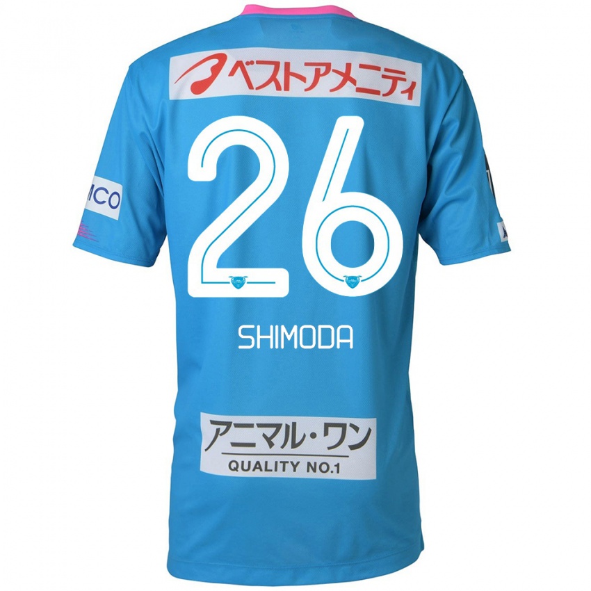 Niño Camiseta Yuta Shimoda #26 Azul Rosado 1ª Equipación 2024/25 La Camisa Perú