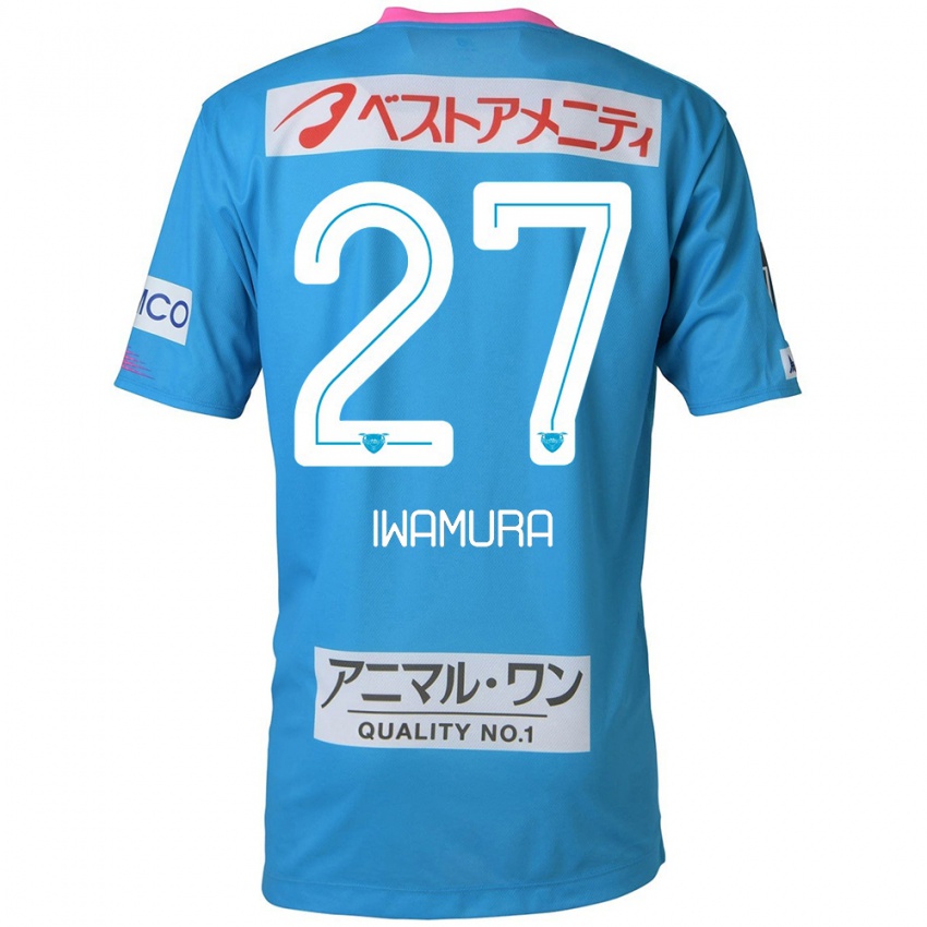 Niño Camiseta Junnosuke Iwamura #27 Azul Rosado 1ª Equipación 2024/25 La Camisa Perú