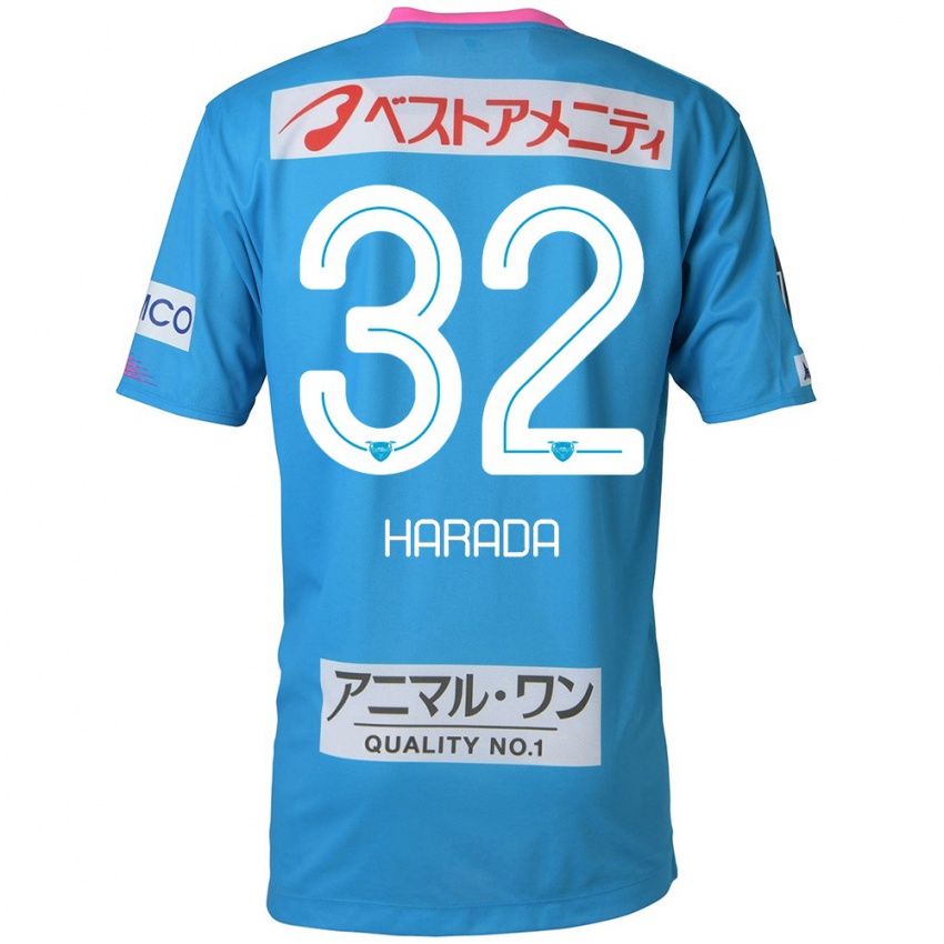 Niño Camiseta Rentaro Harada #32 Azul Rosado 1ª Equipación 2024/25 La Camisa Perú