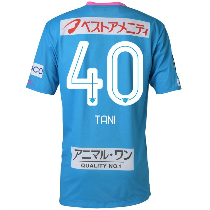 Niño Camiseta Teyan Tani #40 Azul Rosado 1ª Equipación 2024/25 La Camisa Perú