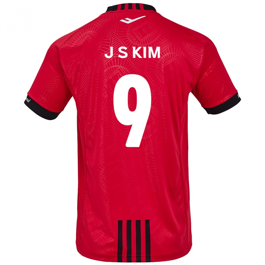 Niño Camiseta Shin-Jin Kim #9 Negro Rojo 1ª Equipación 2024/25 La Camisa Perú