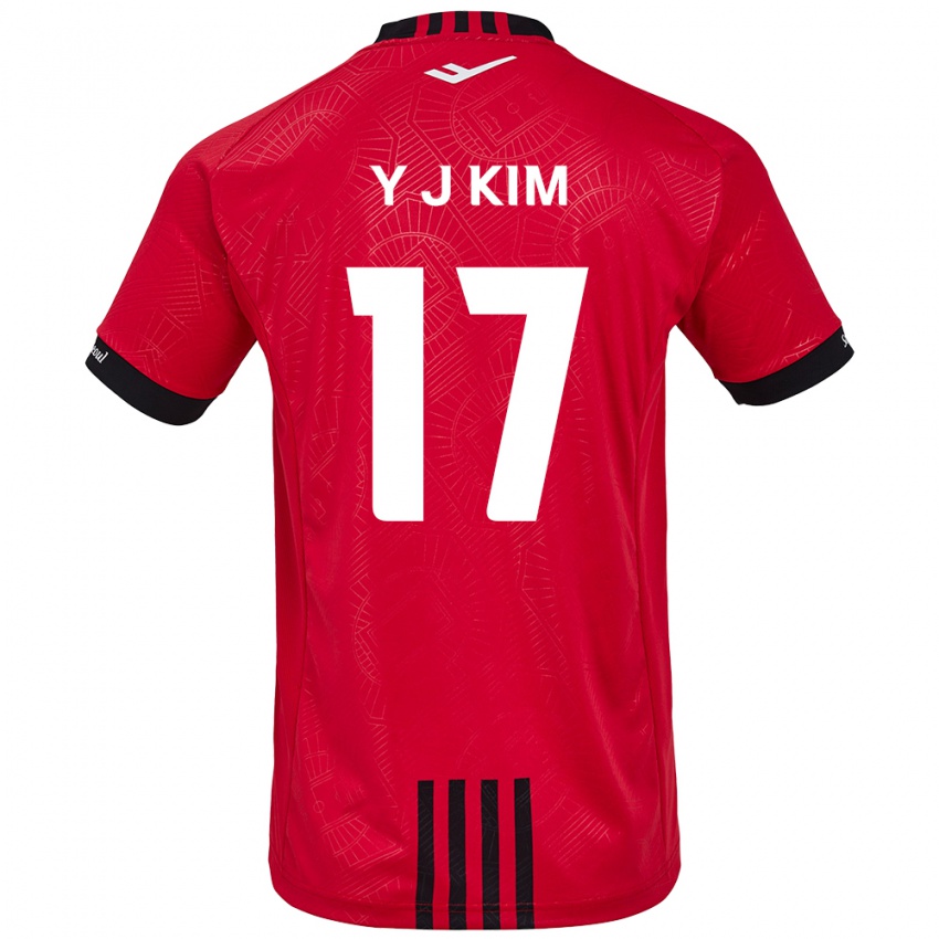 Niño Camiseta Jin-Ya Kim #17 Negro Rojo 1ª Equipación 2024/25 La Camisa Perú