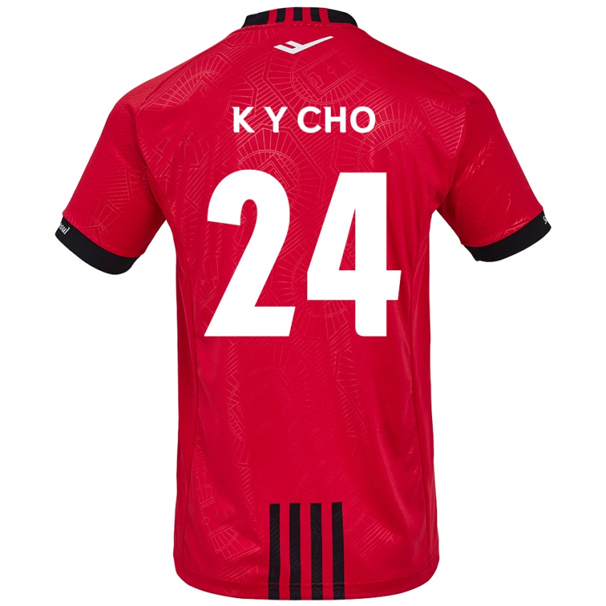 Niño Camiseta Young-Kwang Cho #24 Negro Rojo 1ª Equipación 2024/25 La Camisa Perú