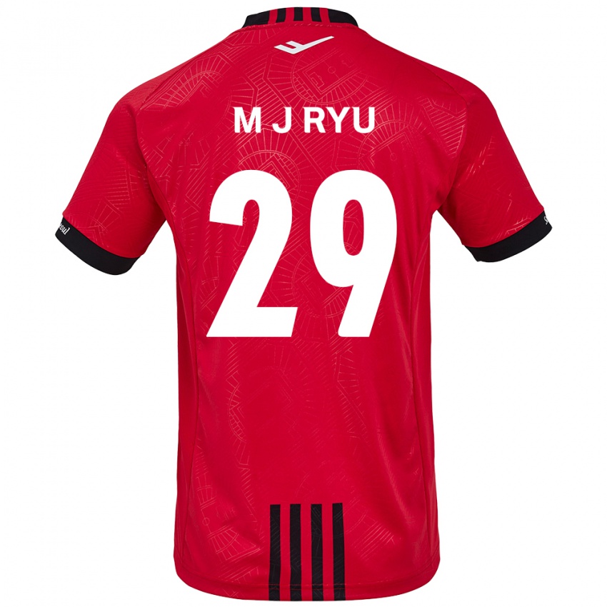 Niño Camiseta Jae-Moon Ryu #29 Negro Rojo 1ª Equipación 2024/25 La Camisa Perú