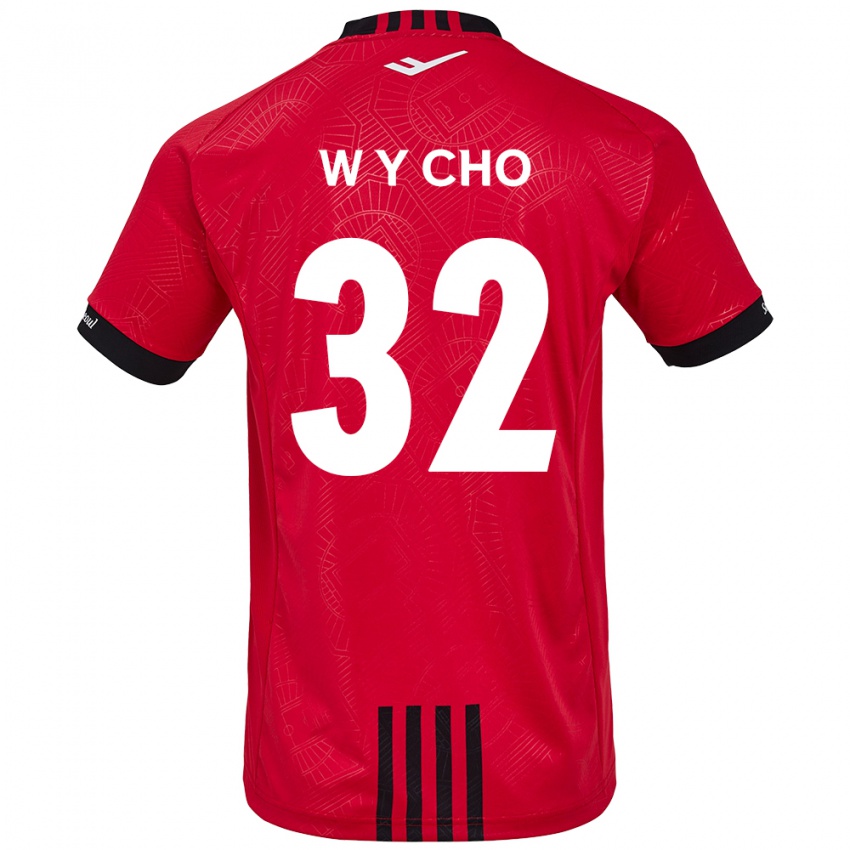 Niño Camiseta Young-Wook Cho #32 Negro Rojo 1ª Equipación 2024/25 La Camisa Perú