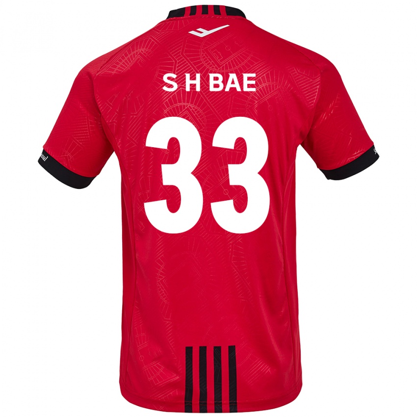 Niño Camiseta Hyun-Seo Bae #33 Negro Rojo 1ª Equipación 2024/25 La Camisa Perú