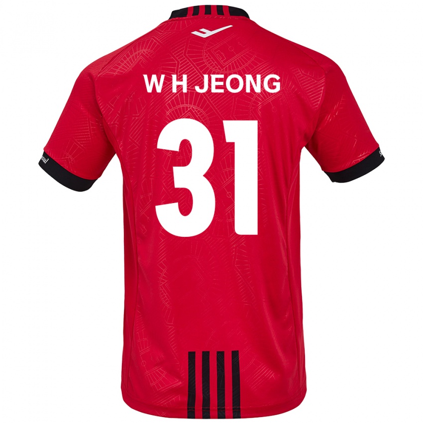 Niño Camiseta Hyun-Woong Jeong #31 Negro Rojo 1ª Equipación 2024/25 La Camisa Perú