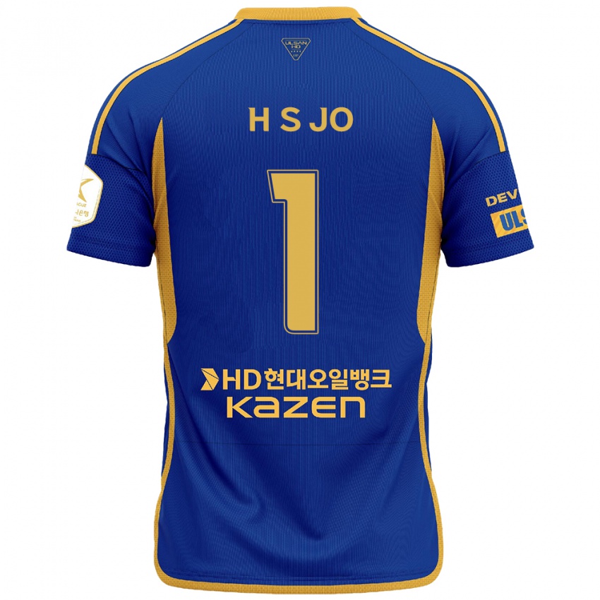 Niño Camiseta Su-Hyeok Jo #1 Azul Amarillo 1ª Equipación 2024/25 La Camisa Perú