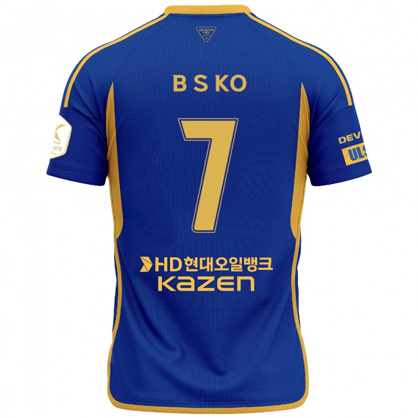 Niño Camiseta Seung-Beom Ko #7 Azul Amarillo 1ª Equipación 2024/25 La Camisa Perú