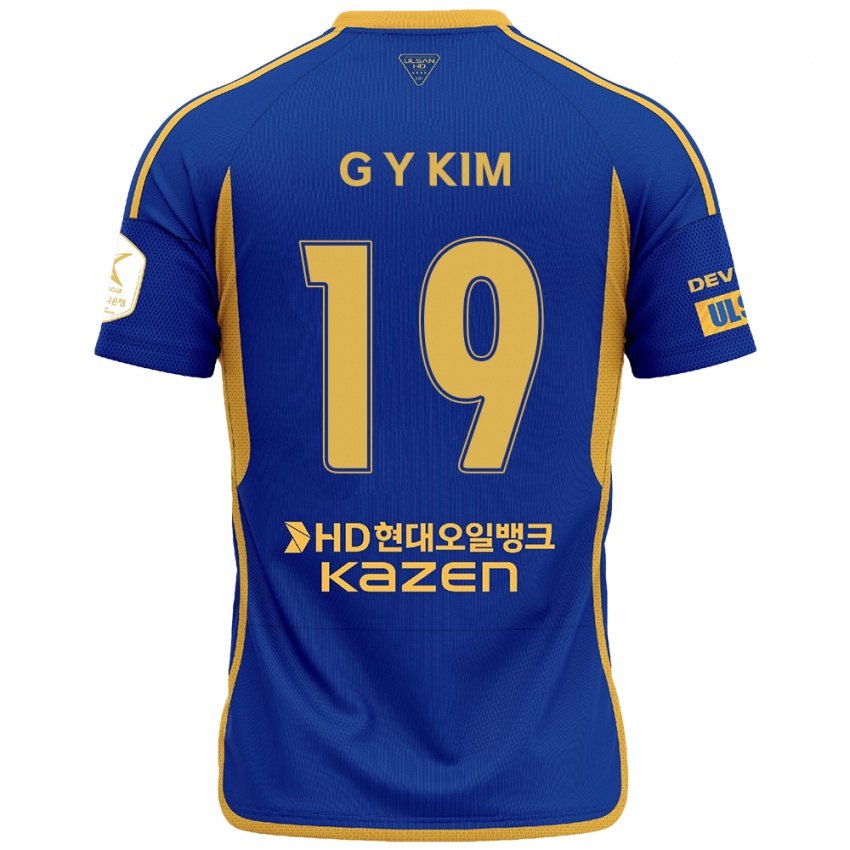 Niño Camiseta Young-Gwon Kim #19 Azul Amarillo 1ª Equipación 2024/25 La Camisa Perú