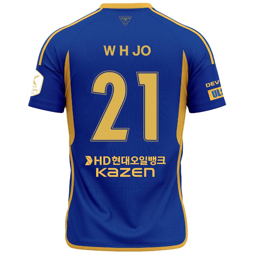 Niño Camiseta Hyeon-Woo Jo #21 Azul Amarillo 1ª Equipación 2024/25 La Camisa Perú