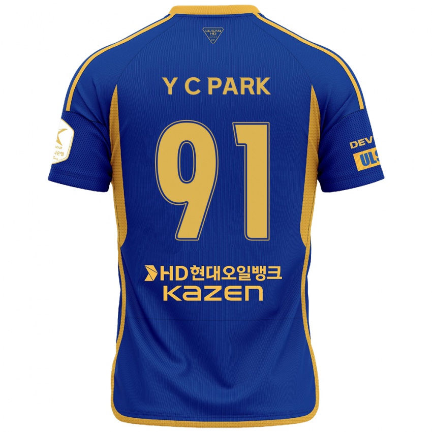 Niño Camiseta Chu-Young Park #91 Azul Amarillo 1ª Equipación 2024/25 La Camisa Perú