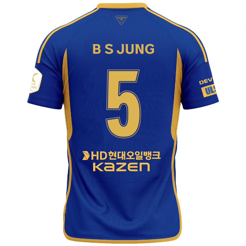 Niño Camiseta Seong-Bin Jung #5 Azul Amarillo 1ª Equipación 2024/25 La Camisa Perú