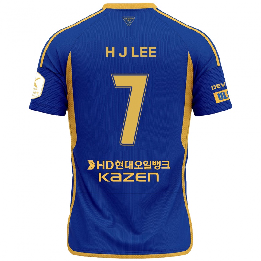 Niño Camiseta Jae-Hun Lee #7 Azul Amarillo 1ª Equipación 2024/25 La Camisa Perú