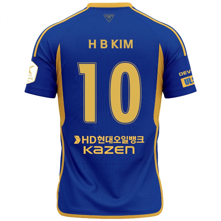 Niño Camiseta Beom-Hwan Kim #10 Azul Amarillo 1ª Equipación 2024/25 La Camisa Perú