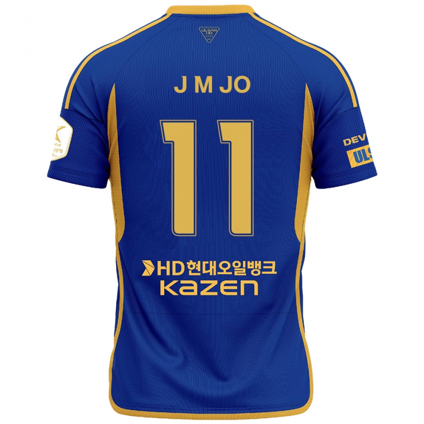 Niño Camiseta Min-Jae Jo #11 Azul Amarillo 1ª Equipación 2024/25 La Camisa Perú