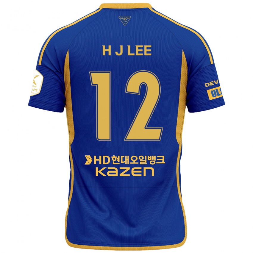 Niño Camiseta Jae-Hyung Lee #12 Azul Amarillo 1ª Equipación 2024/25 La Camisa Perú