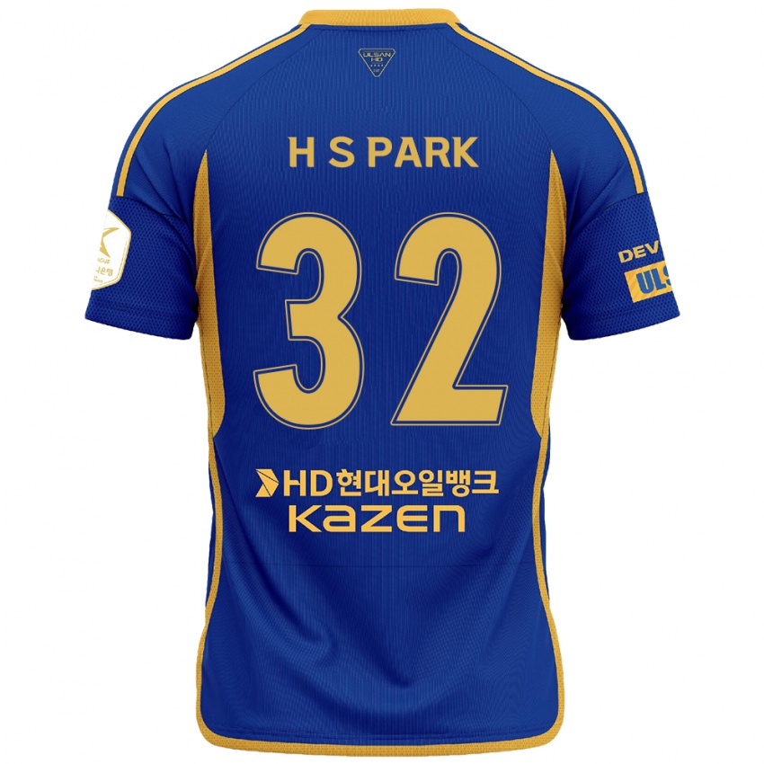 Niño Camiseta Sung-Hyun Park #32 Azul Amarillo 1ª Equipación 2024/25 La Camisa Perú