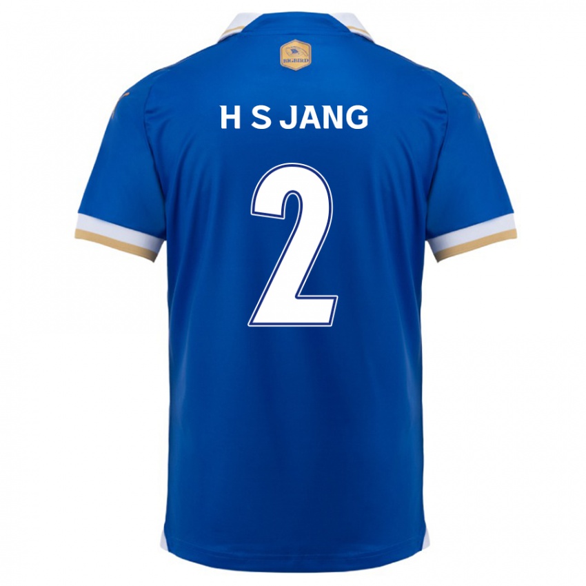 Niño Camiseta Seok-Hwan Jang #2 Azul Blanco 1ª Equipación 2024/25 La Camisa Perú