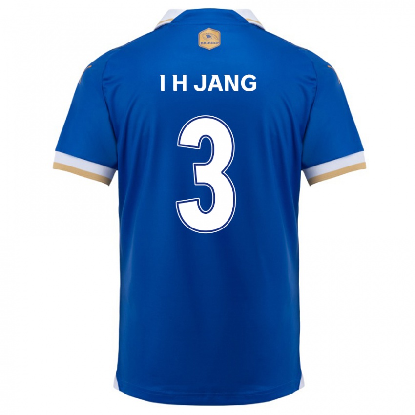 Niño Camiseta Ho-Ik Jang #3 Azul Blanco 1ª Equipación 2024/25 La Camisa Perú