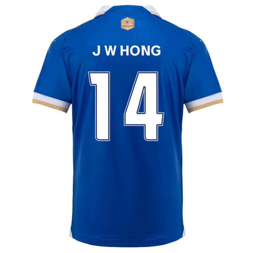 Niño Camiseta Won-Jin Hong #14 Azul Blanco 1ª Equipación 2024/25 La Camisa Perú