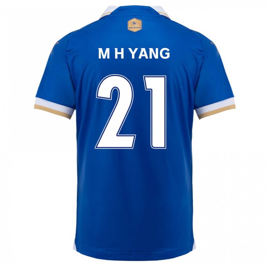 Niño Camiseta Hyung-Mo Yang #21 Azul Blanco 1ª Equipación 2024/25 La Camisa Perú