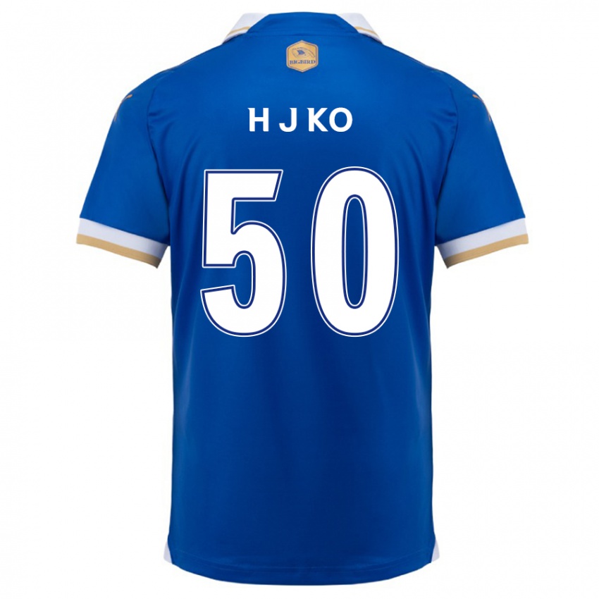 Niño Camiseta Jong-Hyun Ko #50 Azul Blanco 1ª Equipación 2024/25 La Camisa Perú