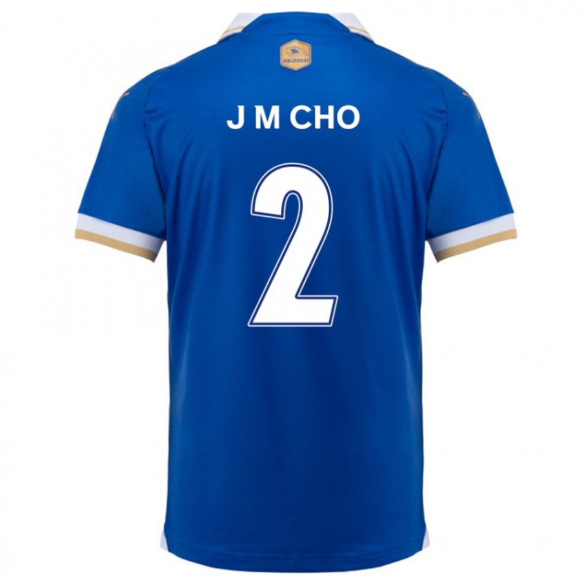 Niño Camiseta Min-Jae Cho #2 Azul Blanco 1ª Equipación 2024/25 La Camisa Perú